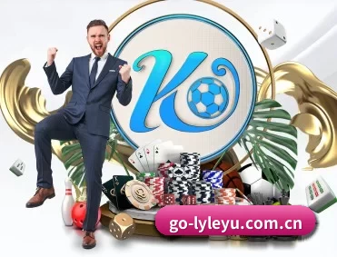 go-lyleyu.com.cn APP(leyu sport login)